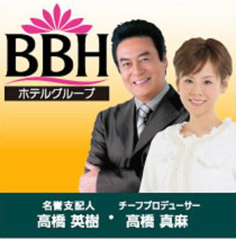 Hotel Tsubame Hills Exteriér fotografie